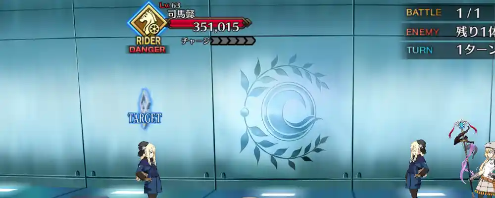 screen2025-12-18-19-18