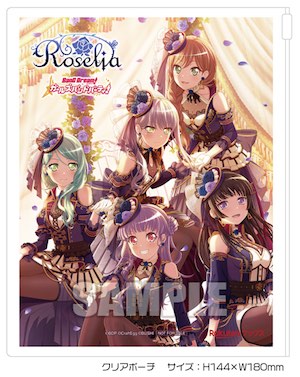 バンドリ_ロゼリアアルバムWahl特典_初回クリアポーチ_楽天ブックス
