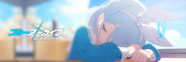 20200717bluearchive02