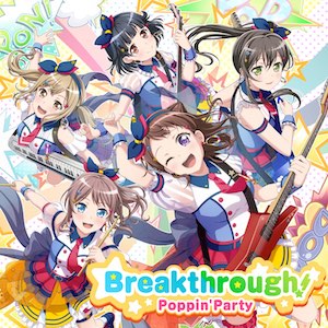 バンドリ_Breakthrough!_ジャケット
