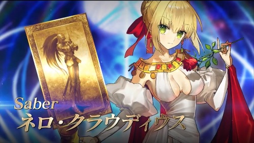 Fgo ネロ クラウディウス 赤セイバー の評価 必要素材とスキル上げ優先度 Appmedia