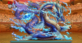 パズドラ_ウェルドールチャレンジLv2_B4