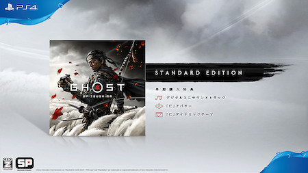 ダウンロード