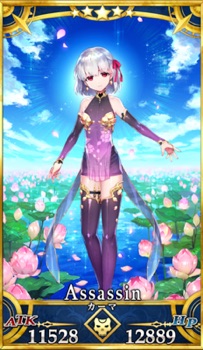 Fgo カーマのスキル 宝具と評価 Appmedia