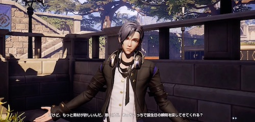 S級誕生日特集号1_ドラブラ