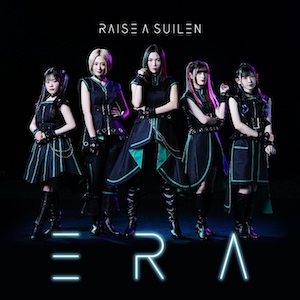 バンドリ_RASアルバムERA_ジャケット