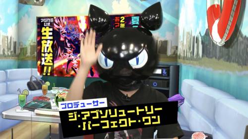マジカミ7月生放送04