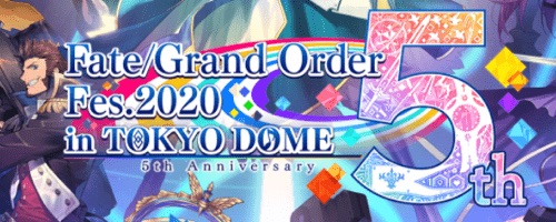 Fgo ギルガメッシュ キャスター の強化クエスト攻略 強化内容 Eスポーツキャッチ