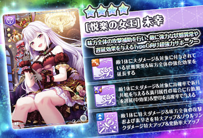 alst4th-2部_スライド7稿.002