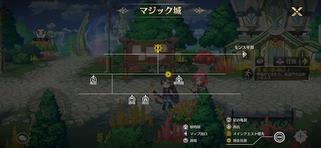 ステラクロニクル_マップ4