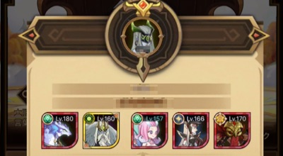 AFKアリーナ_演武試練1