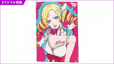 キャサリン・フルボディ エビテン特典 B2タペストリー リン 送料無料 / PSVita PS4 ebten 購入ガイド | キャサリン・フルボディ - 公式サイト