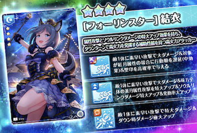 alst4th-2部_スライド7稿.001