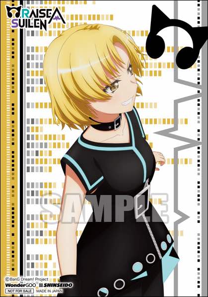 バンドリ_RASアルバム_ERA特典_マスキング_WonderGOO新星堂_通常