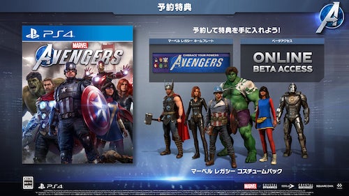 スタンダードエディション