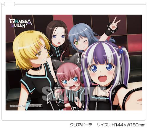 バンドリ パレオ 缶バッジ とらのあな特典 バンドリ パレオ 缶バッジ とらのあな特典 BanG Dream