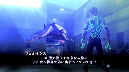 真・女神転生III NOCTURNE HD REMASTER』特集｜JRPG最高傑作との呼び声