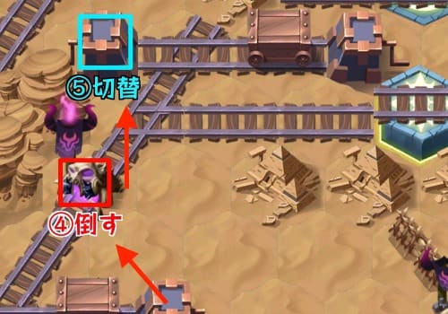 AFKアリーナ_サンドレール攻略2