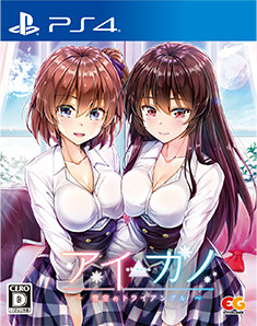 パッケージ