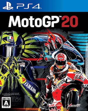 パッケージ