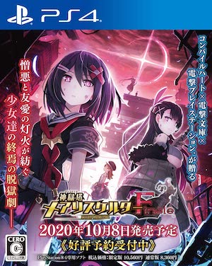 パッケージ