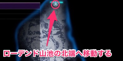 アリリコ_凍素Lv2強化手順01