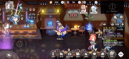 ステラクロニクル_酒場