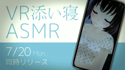 _3__【公式】オルガルステーション4周年特別番組 第1部/出演:立花理香、橋本ちなみ、本渡楓_-_YouTube_🔊 3