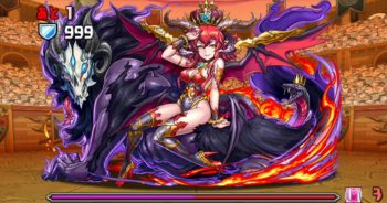 パズドラ_ウェルドールチャレンジLv2_B6