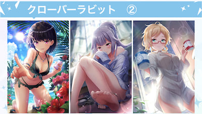 イラスト人気投票結果まとめ6