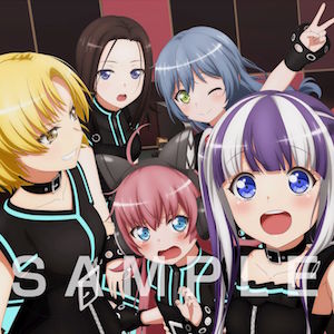 RASアルバム_ERA_裏ジャケット