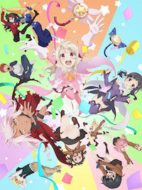 Fate/kaleid liner Prisma☆Illya プリズマ☆ファンタズム