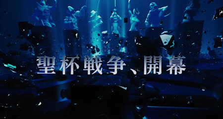 Fate Zero 声優情報と作品概要 あらすじ紹介 Appmedia
