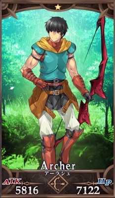 Fgo アーラシュのスキル 宝具と評価 Appmedia