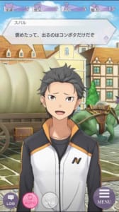 s-20200715_rezeros_4