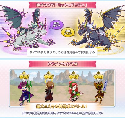 s-20200728_steriad_2