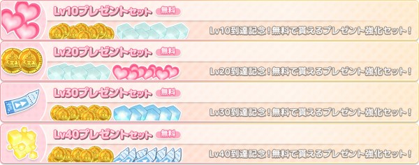 s-20200728_steriad_3