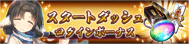 s-20200731_utaware_10