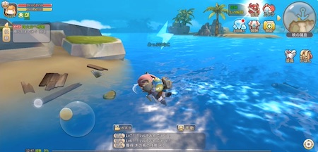 フィールド探索