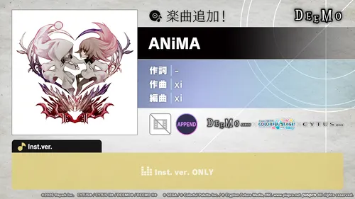プロセカ_ANiMA