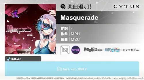 プロセカ_Masquerade