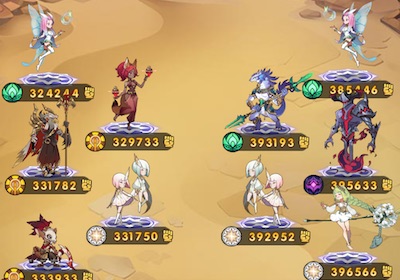 試練の地_G_AFKアリーナ