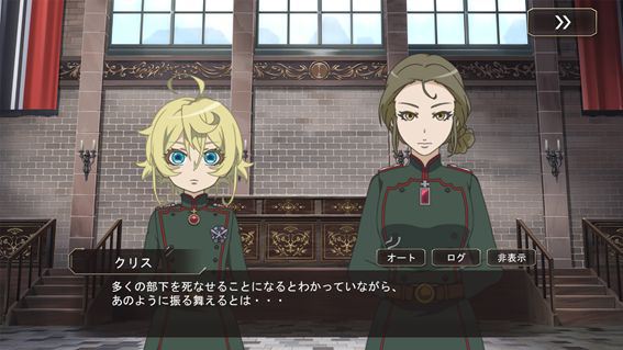 20200803youjosenki04
