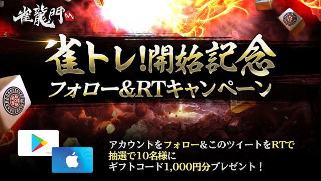 20200805jamryumonm06