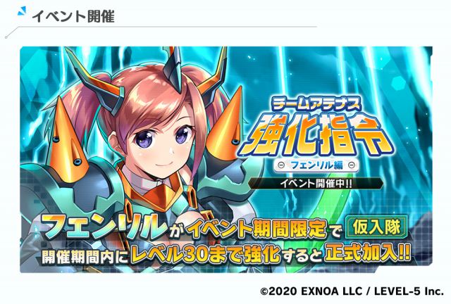 20200813sokoumusume04