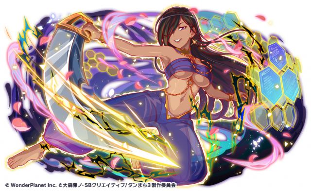 20200814crashfever010