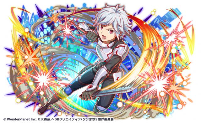 20200814crashfever015