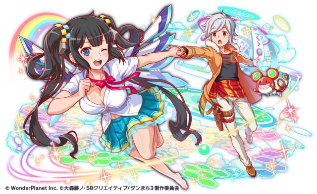 20200814crashfever016