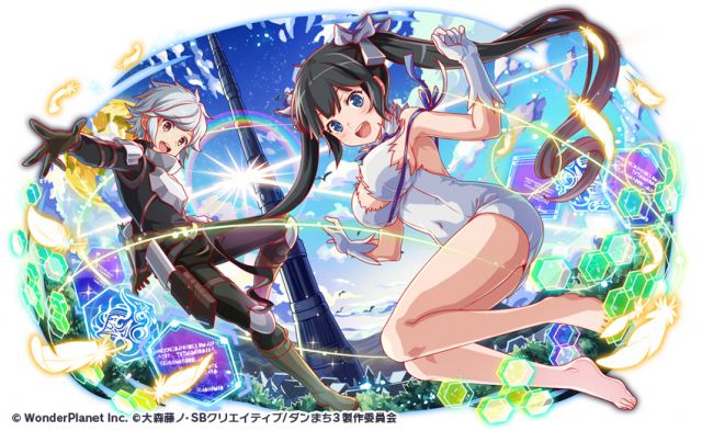 20200814crashfever03