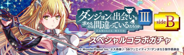 20200814crashfever04